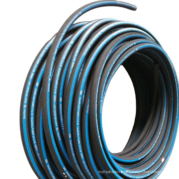 Bailiflex Oil Resistant Synthetic Hose  One Wire Rubber Hydraulic Hose  in China